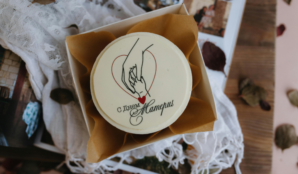 Grand Mother's Day Gift Box